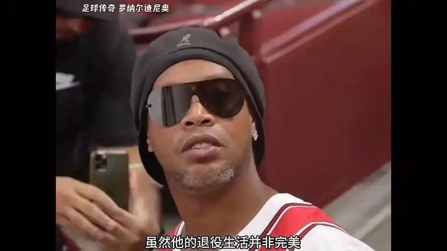 目的话题