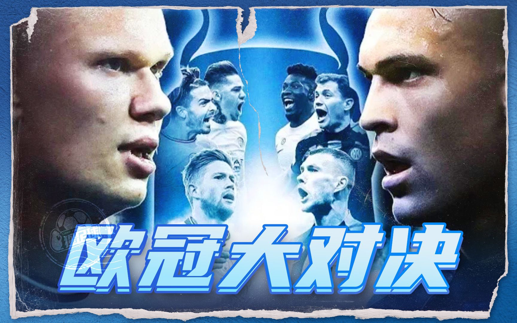 再被诟病的 再被诟病的