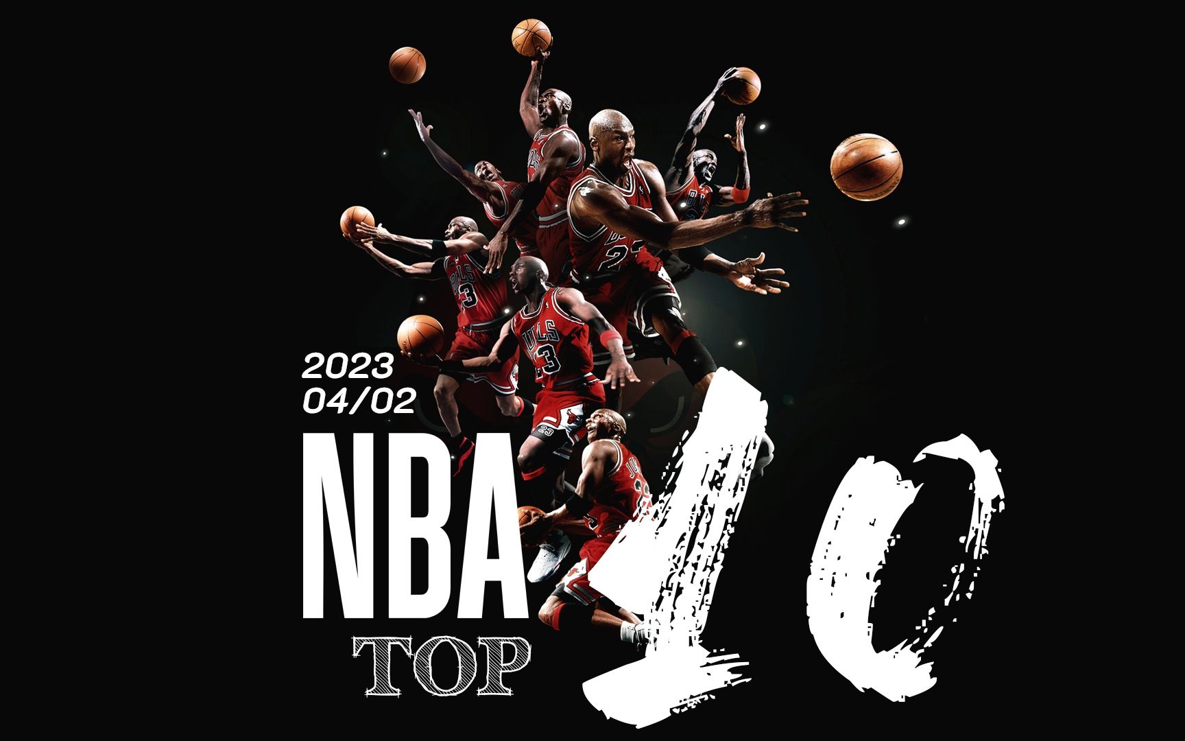 他多次在关 他多次在关